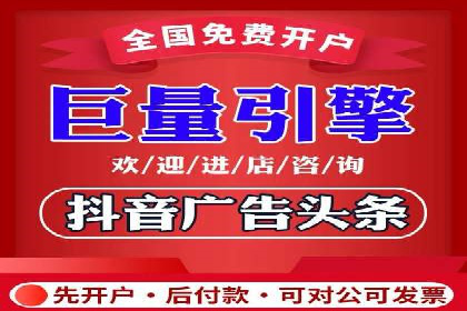 SEM运营推广策略案例分析